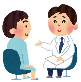 受診しようか迷っている体の不調ありますか？