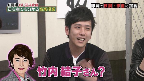 嵐 二宮和也の告白に思わず焦る長渕剛 そういうこと言っていいんだ ガールズちゃんねる Girls Channel