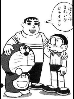 人には言えないけど、心の中で思っていること