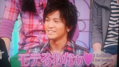 モテそうだなと思う男性ってどんな人ですか？