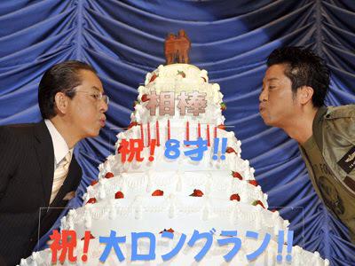 「相棒13」成宮寛貴卒業 最終回は有終20・3％！2年ぶり大台超え