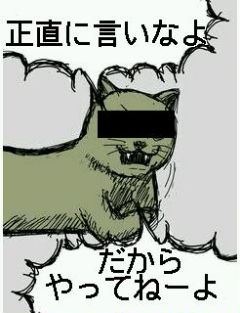 好きな画像に合わせてコメントするトピ