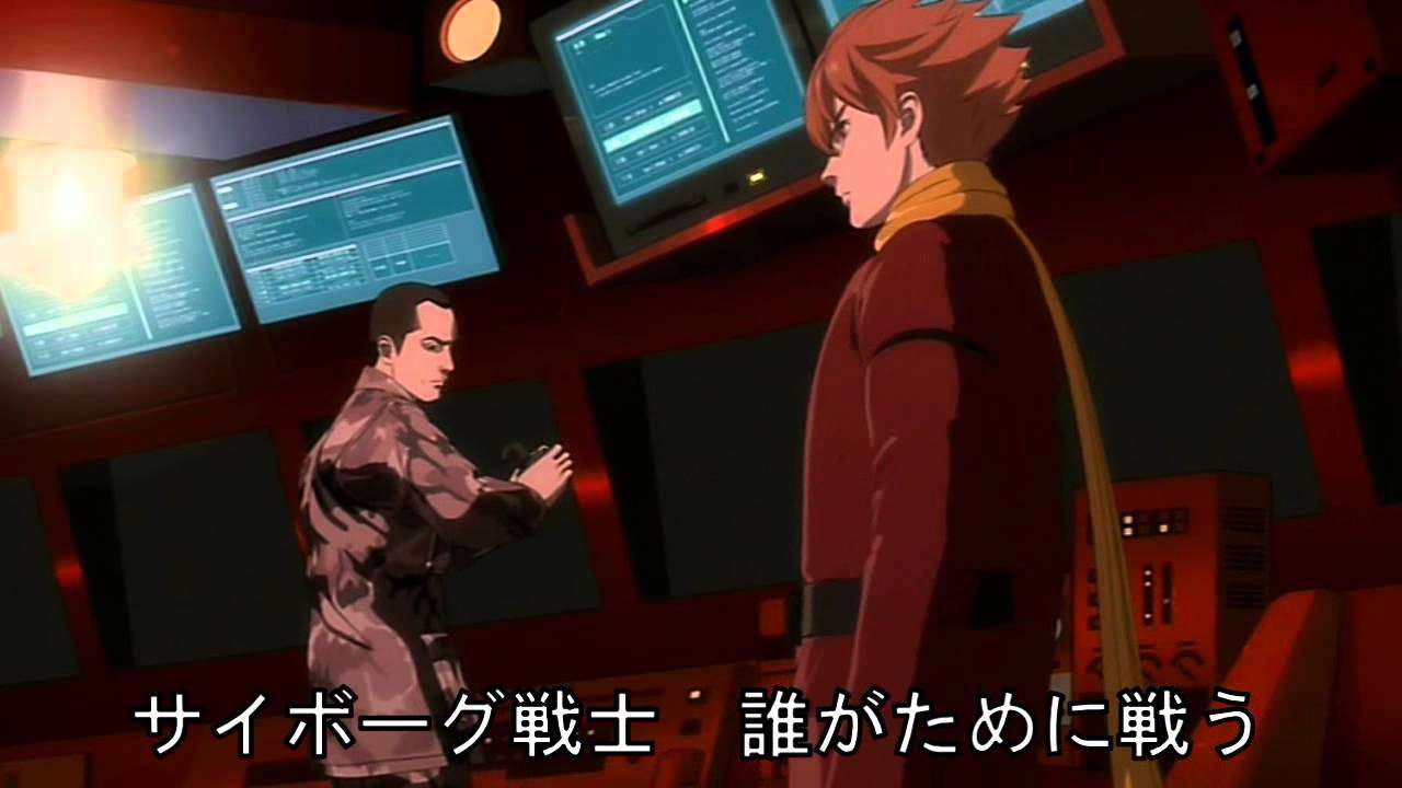 サイボーグ009　誰がために - YouTube
