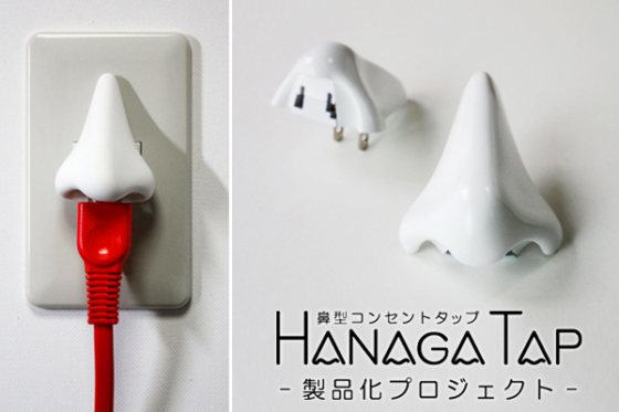 【画像】面白い家具が見たい！
