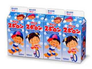 これ、もっと入ってたらいいのに！って思うやつ