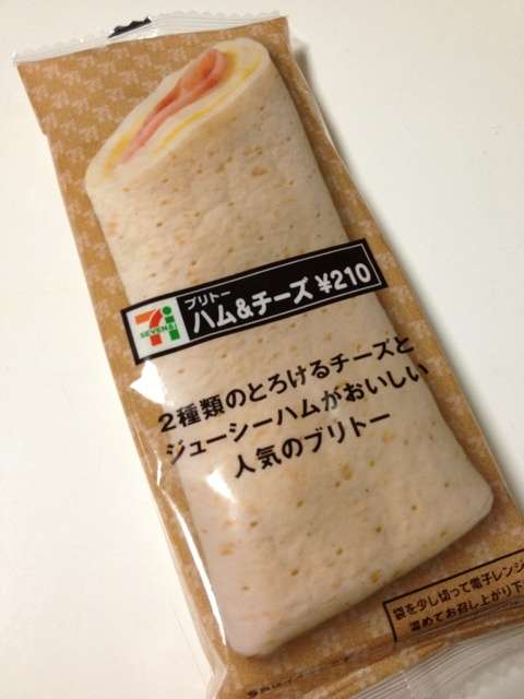 セブンイレブンで好きなもの