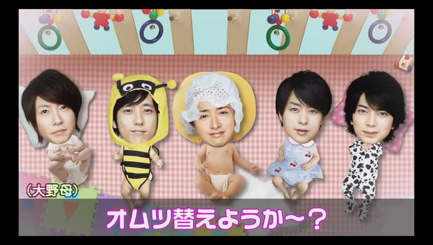 Alive - Rock Tonight 