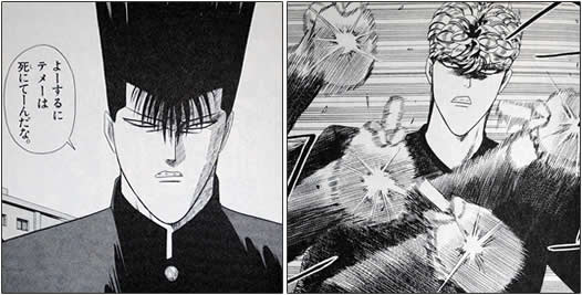 好きな漫画家は？