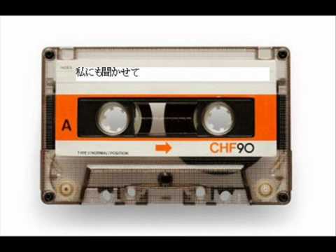 私にも聞かせて　かぐや姫 - YouTube