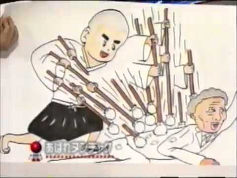 【オンバト】あばれヌンチャク（やっくん） 6 - YouTube