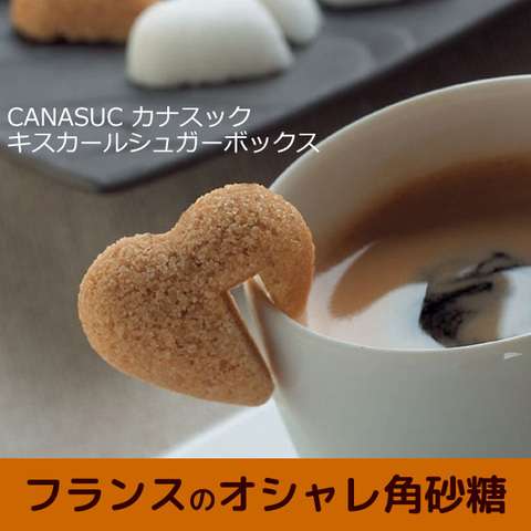 ちょっと変わったプレゼント☆