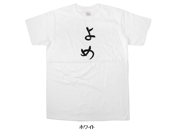 ちょっと変わったプレゼント☆