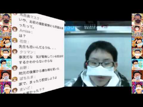 【ノエル】最凶中学生 上村君のお通夜でDQNに絡まれた②【ニコ生】【0595】 - YouTube