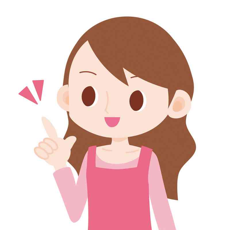 自分がちょっと自慢できるコト
