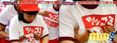 谷澤恵里香、三村マサカズのセクハラ平気!?「盛り上がるなら体張る」 