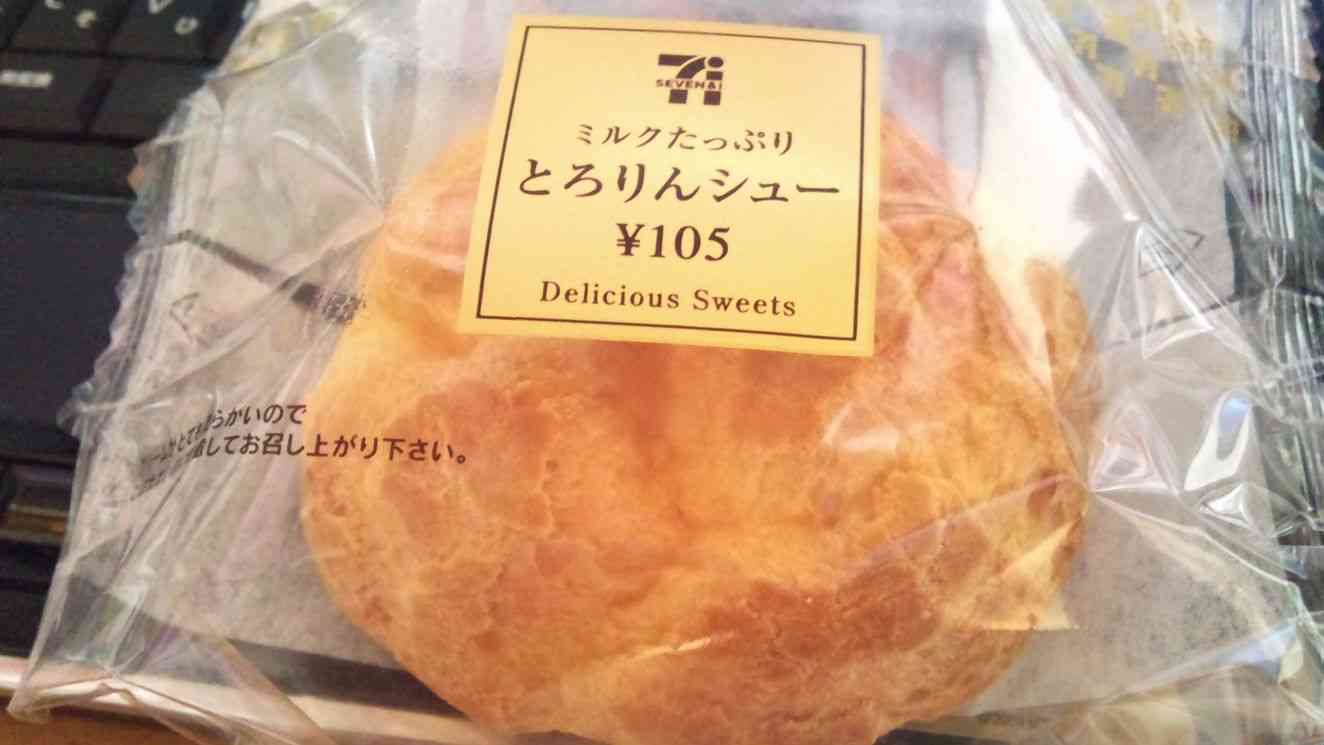 安くて美味しい！！おすすめの食べ物