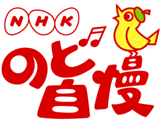自分がちょっと自慢できるコト
