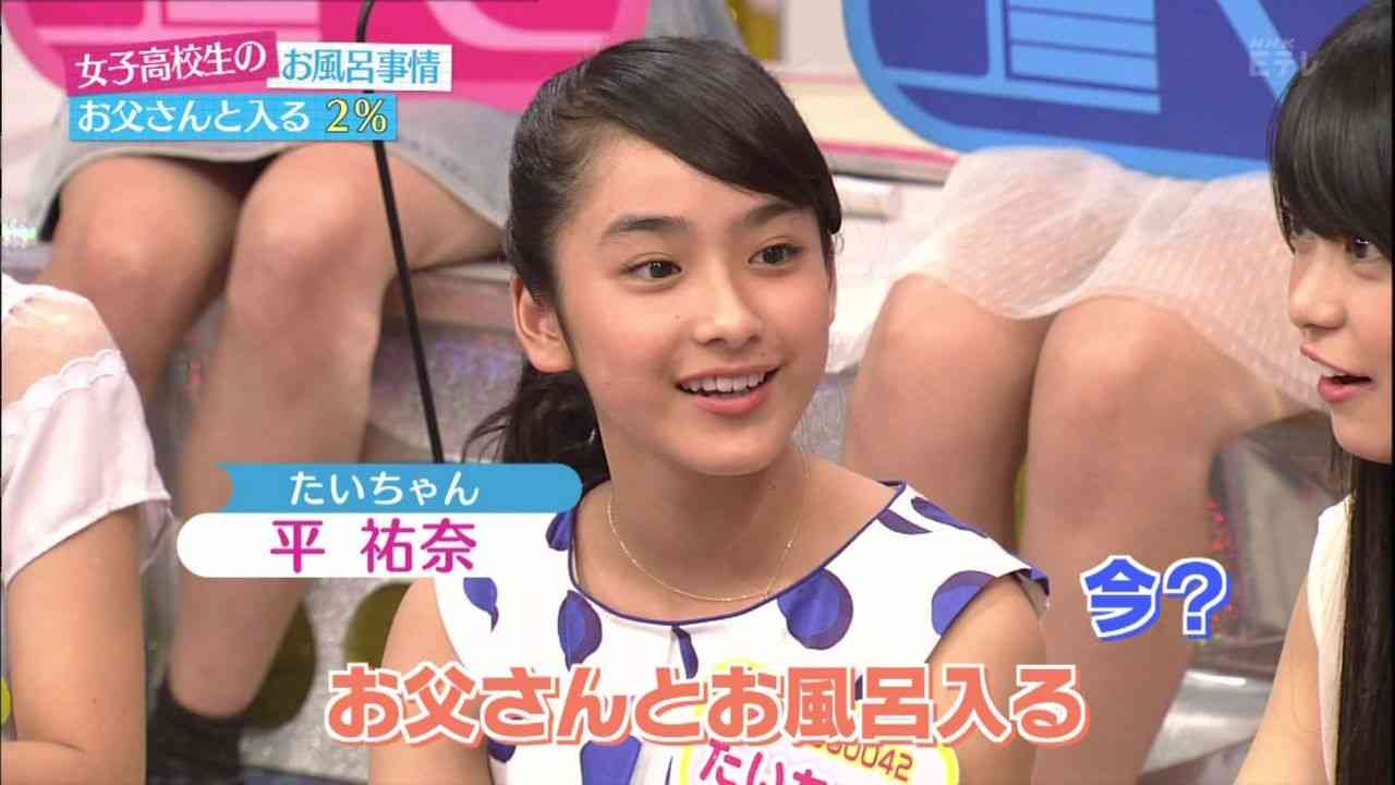 娘と父、息子と母、異性で一緒にお風呂何歳までOＫ？