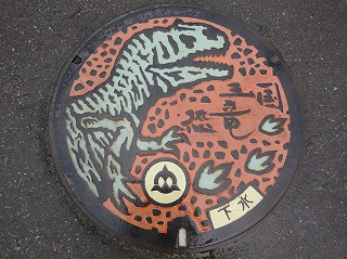 マンホールの蓋の画像を貼るトピ