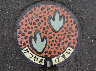 マンホールの蓋の画像を貼るトピ