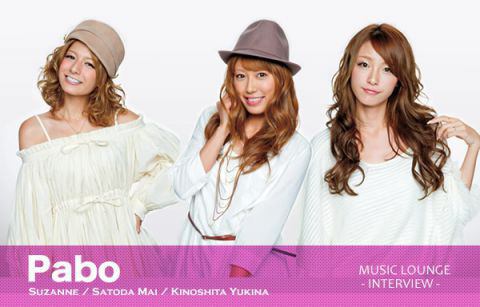 スザンヌ離婚　背景に夫・斉藤和巳と女子プロゴルファー上田桃子との「不倫」