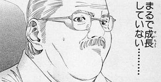 もう諦めた方がいいのかな…と思うこと