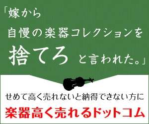 思わず笑ったキャッチコピーなど