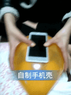 風船の膨張力を使って簡単にスマホカバーを作る方法が話題に