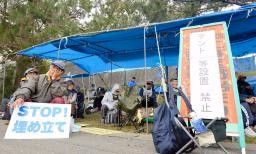 【これは酷い】沖縄国家公務員“労組”「辺野古移設 反対派のテント撤去業務を職員にやらせるな。『県民と敵対し、心身共に苦痛』と言っている」 ／ 正義の見方