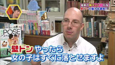 シュールな画像ください。