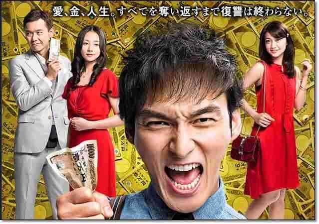 【実況・感想】ドラマ「銭の戦争」第九話 