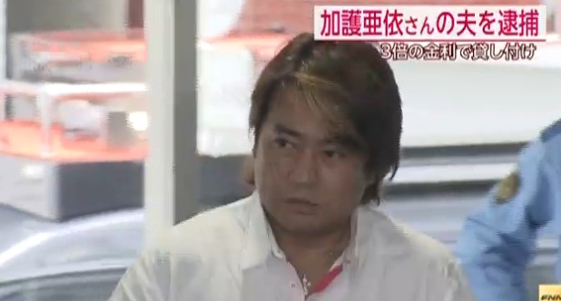 加護亜依、左手薬指に指輪なく…ひそかに始めていた離婚協議