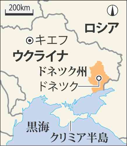 マレーシア旅客機がウクライナ東部で撃墜、295人全員死亡。親ロシア派のミサイル攻撃によるものとの情報