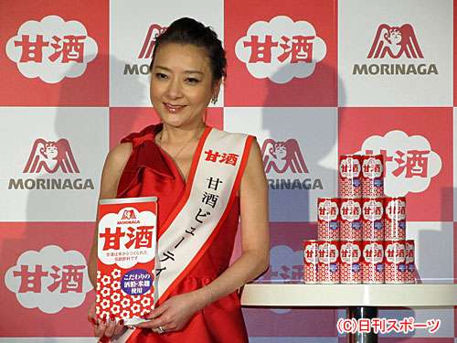 西川史子、高橋ジョージのモラハラ否定「ジョージさんがかわいそう。そういう人じゃない」
