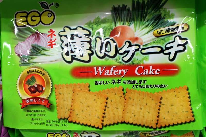 思わず笑ったキャッチコピーなど