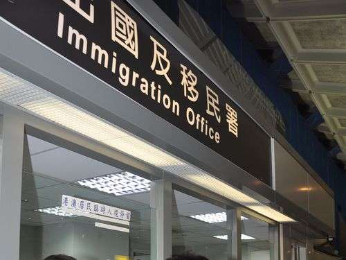 酒に酔った韓国人が台湾の空港で職員に暴行 ひざを骨折させる - ライブドアニュース