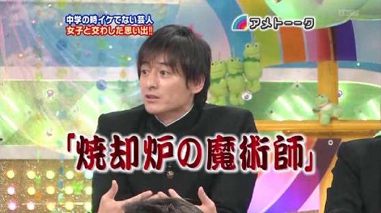 優しそうで厳しい九州男児、博多大吉の“ギャップ萌え”人気