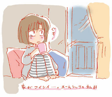 【一人暮らし】ホームシックになりましたか？