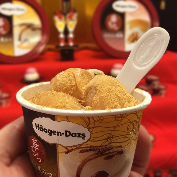思わずうわ～食べたい!!と言ってしまいそうなスイーツの画像を貼るトピ