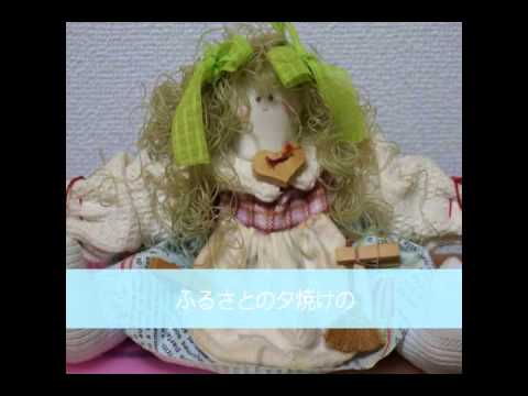 いのちの歌 - YouTube