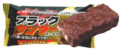 少ない量で満足するお菓子