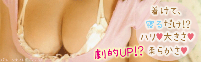 無人島に一つだけもって行けるなら