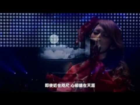 G-Emotion FINAL～for you～「月影」 - YouTube