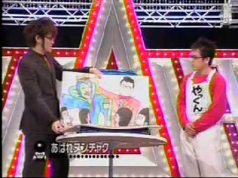 あの芸人さんとあの芸人さんは元コンビ?「『雨上がり決死隊』の宮迫さんと●●」