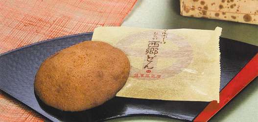 郷土料理・銘菓を紹介するトピ