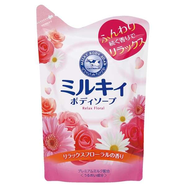 良い香りなボディソープ
