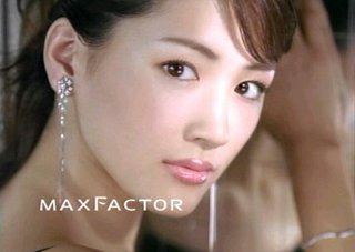 素敵な化粧品の広告を貼っていこう♪