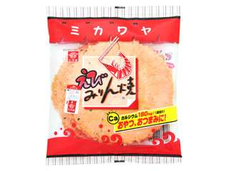 マイメロディ＆マイスウィートピアノカフェが渋谷パルコにオープン