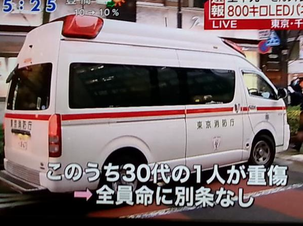 堂本光一主演ミュージカル上演 帝国劇場でセット倒れ 6人けが
