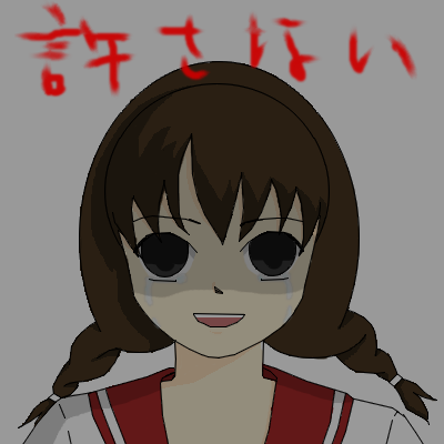 仕返ししたことありますか